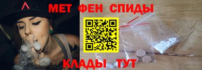 дурь Донецк