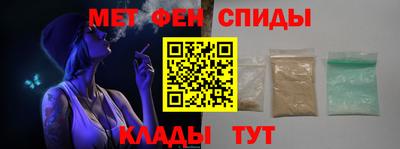 дурь Донецк