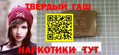 каннабис Донской