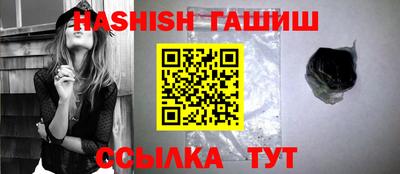 каннабис Донской
