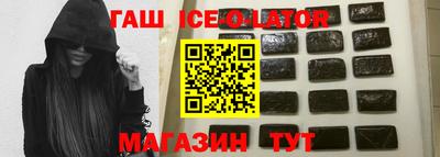 метамфетамин Дубна