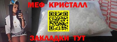 дурь Донецк