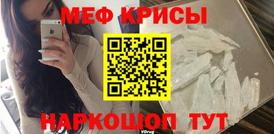 дурь Донецк